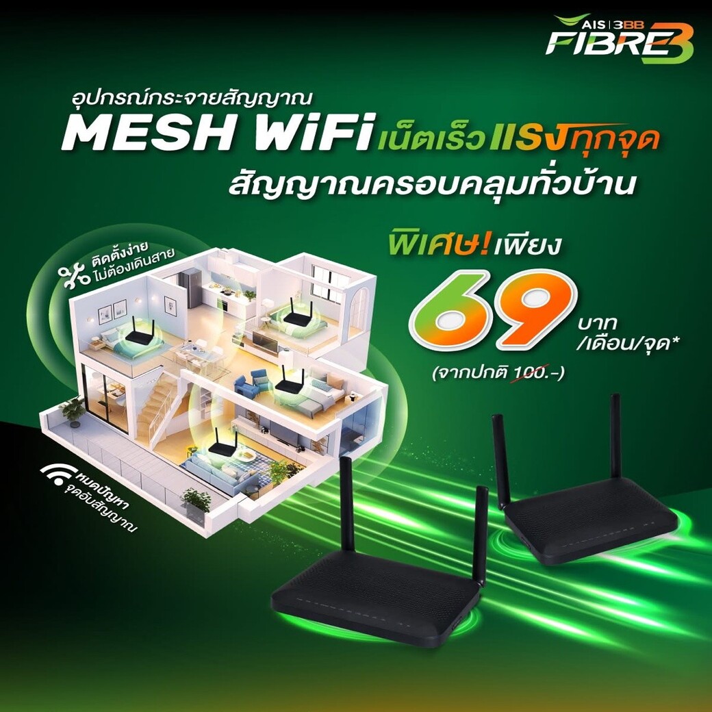 image-shop